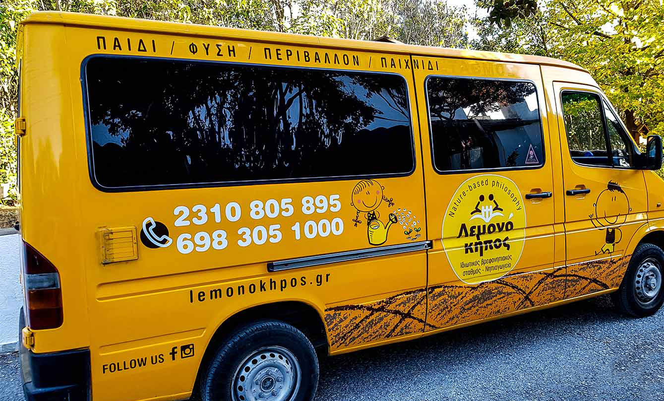 school bus stickers