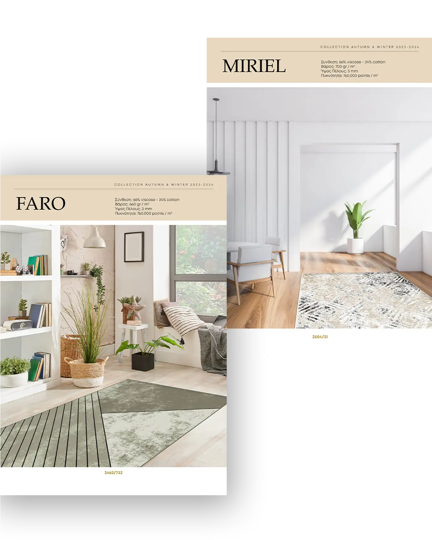 AlexanderCarpets_Catalogue_8_Raindeisgn