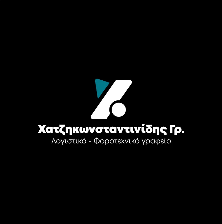 Accounting office logo