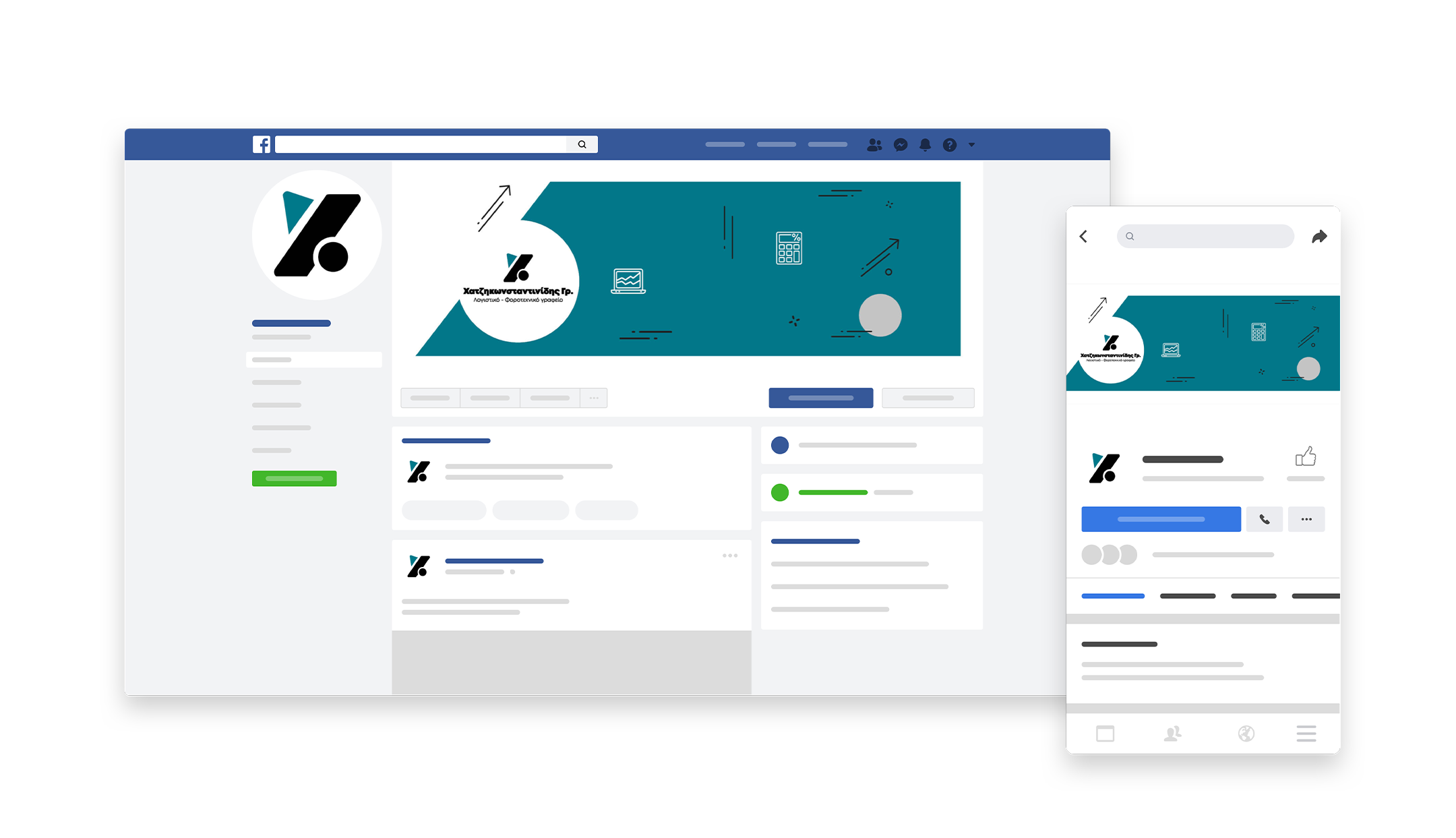 Project_for_Our_Website_20