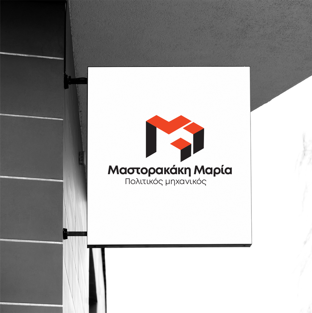civil engineer logo design