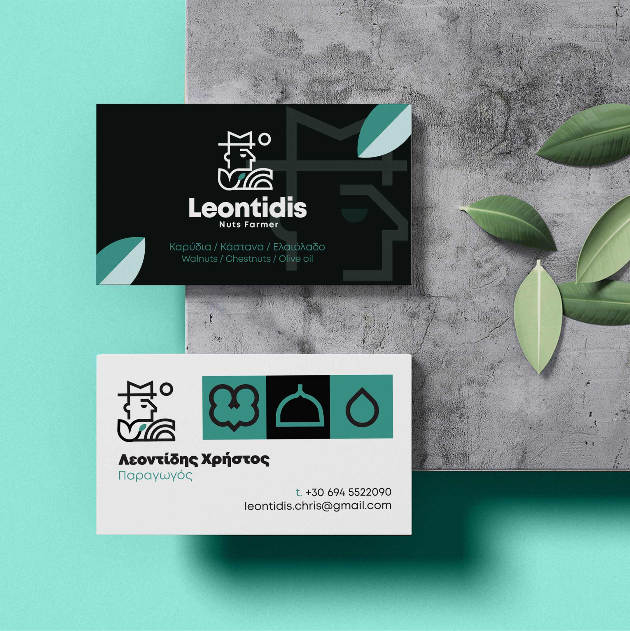 business card design