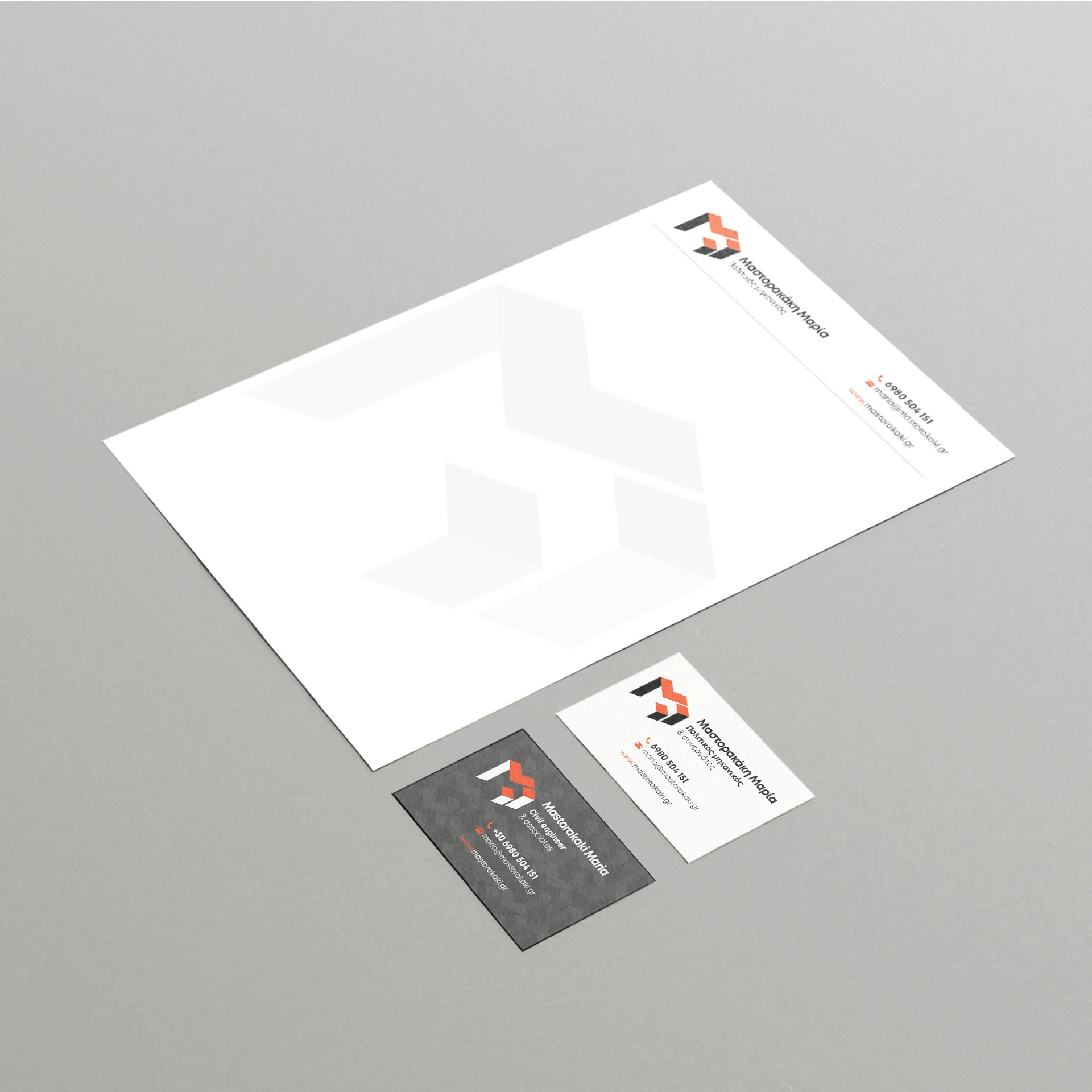branding identity for civil engineer