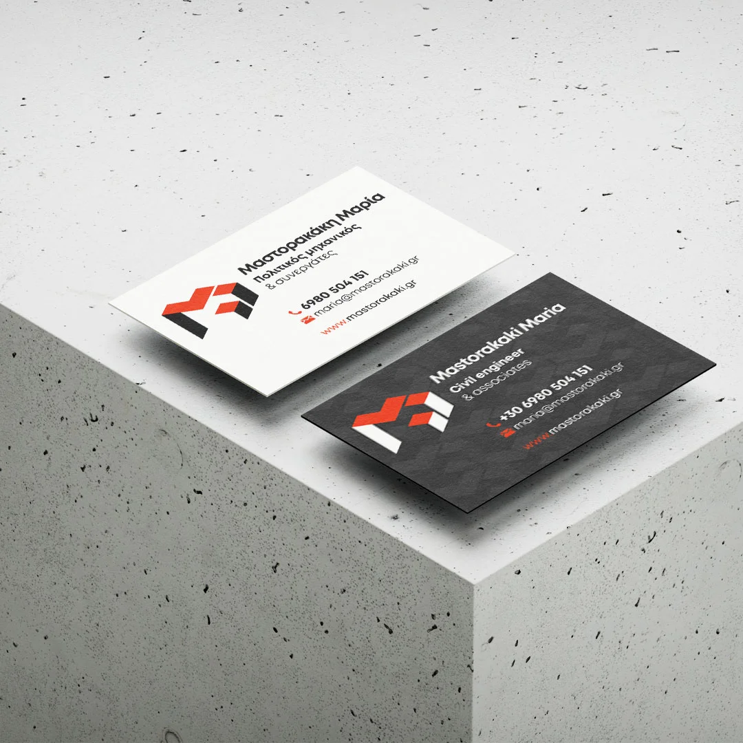 business card design for civil engineer