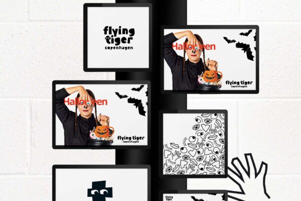 Σχεδιασμός γραφιστικών