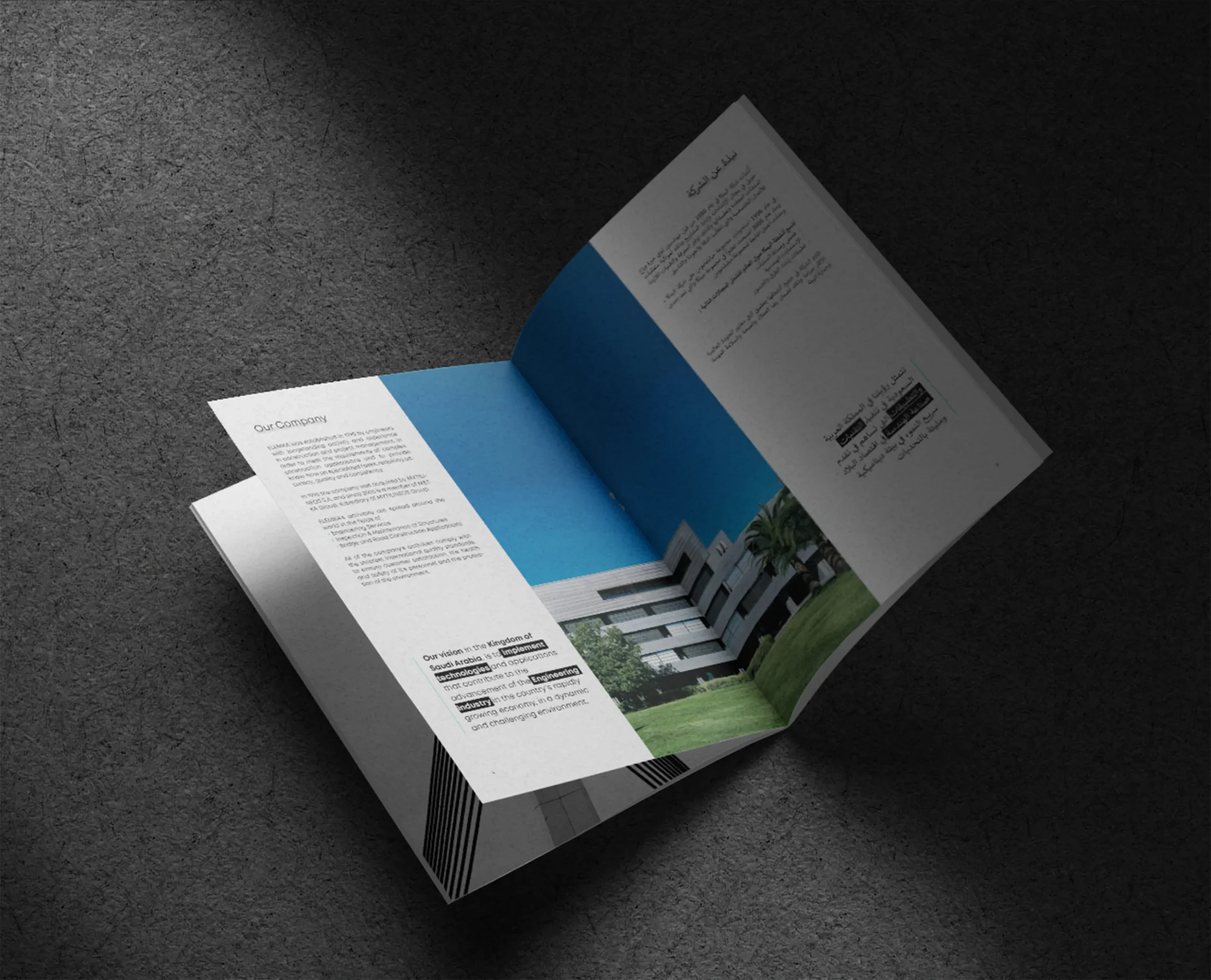 leaflet design