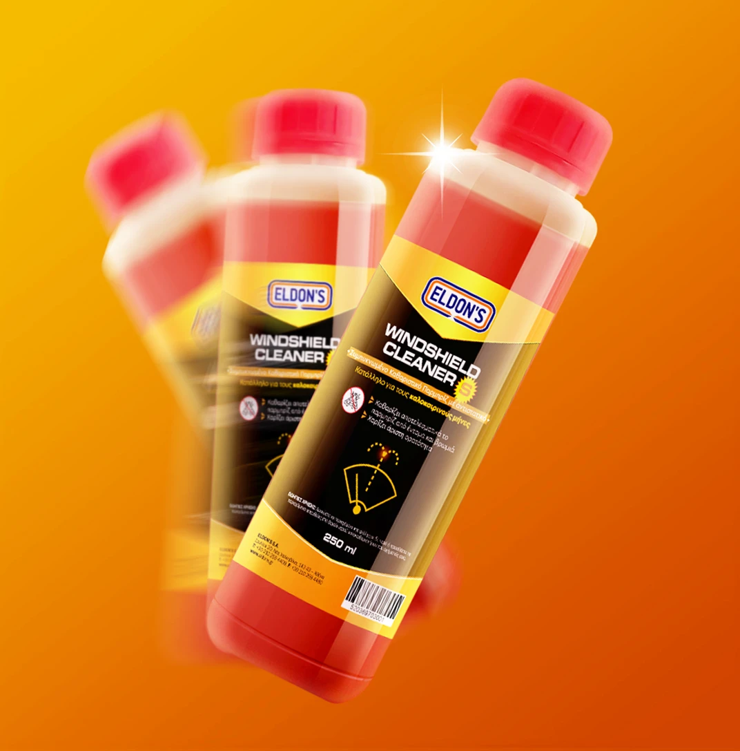 Windscreen Cleaner