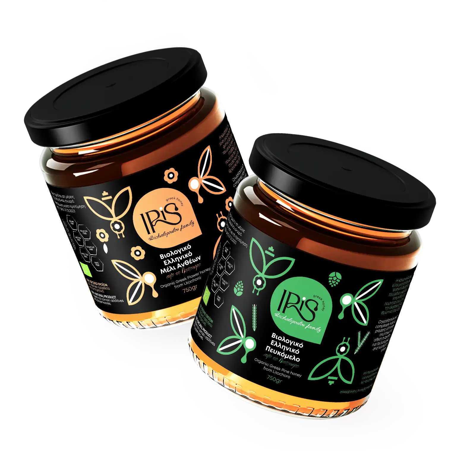 Σχεδιασμός ετικέτας για μέλι