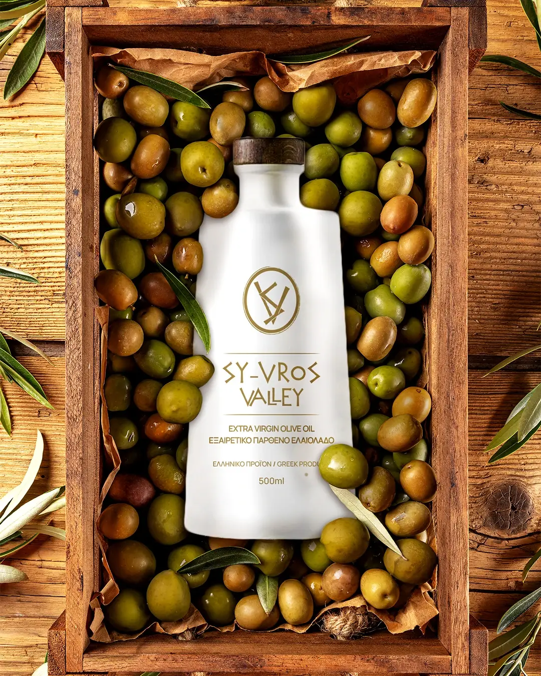 Olive oil label creation