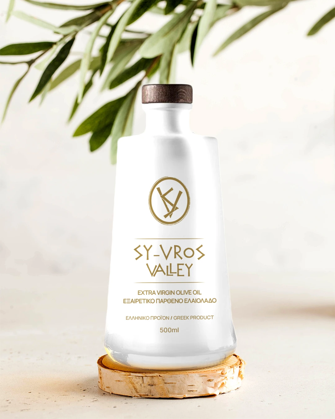 Olive oil label design