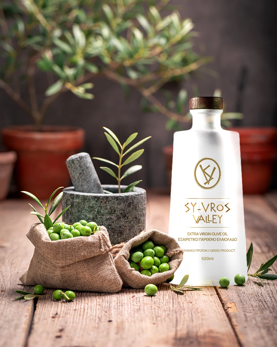 Logo design for olive oil label