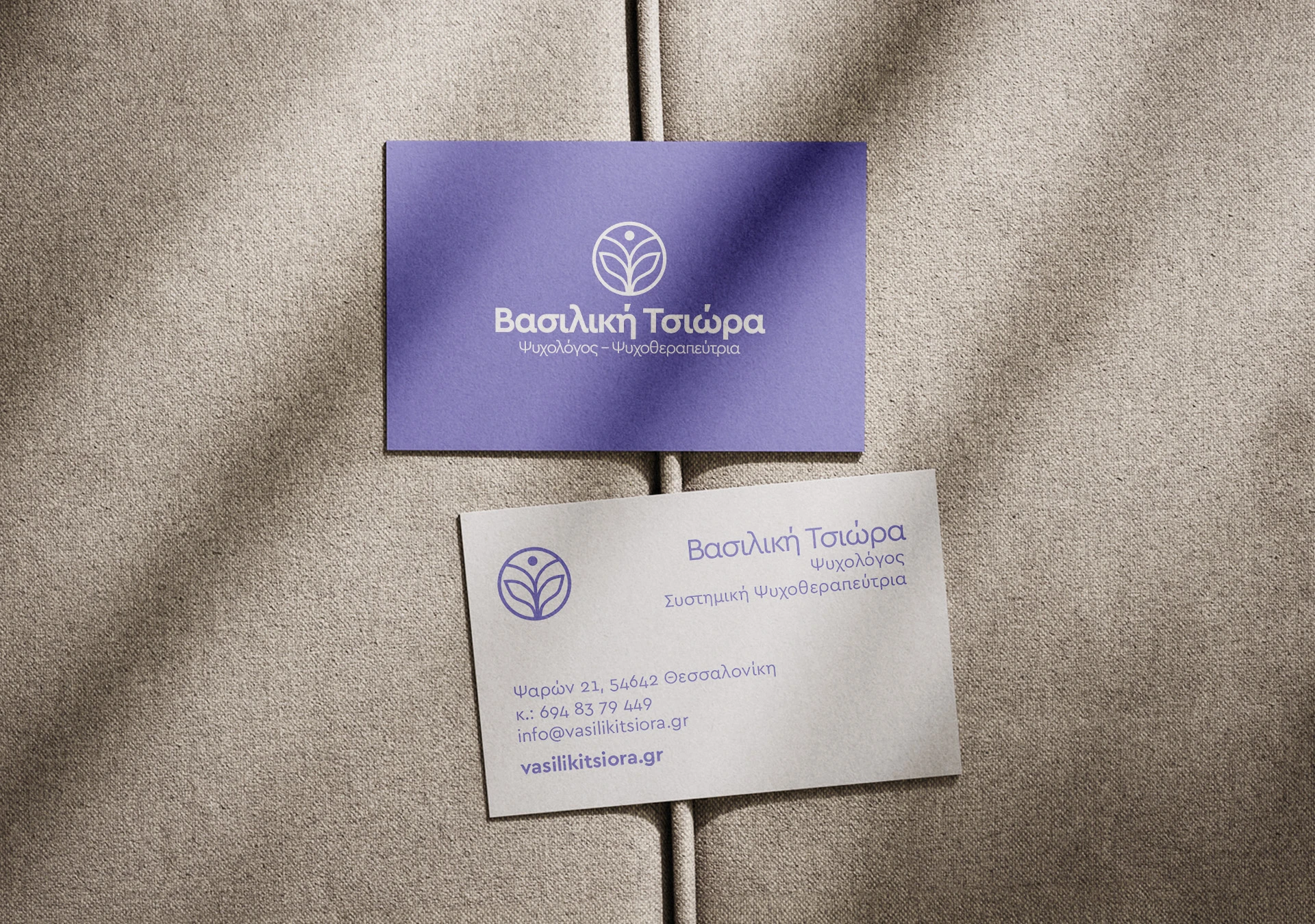 Artboard 13 Elegant Branding for Psychologists