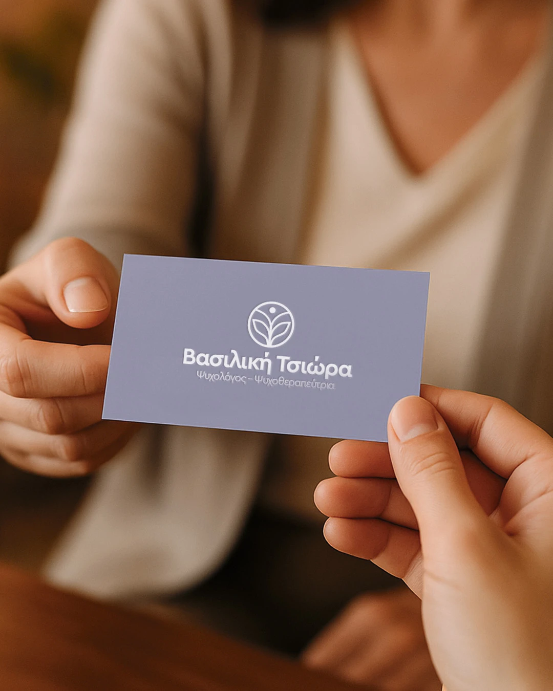 Artboard 15 Professional logo design for counseling services