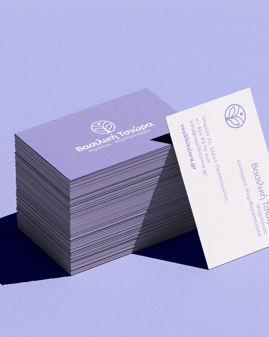 Artboard 4 Branding for Psychologists
