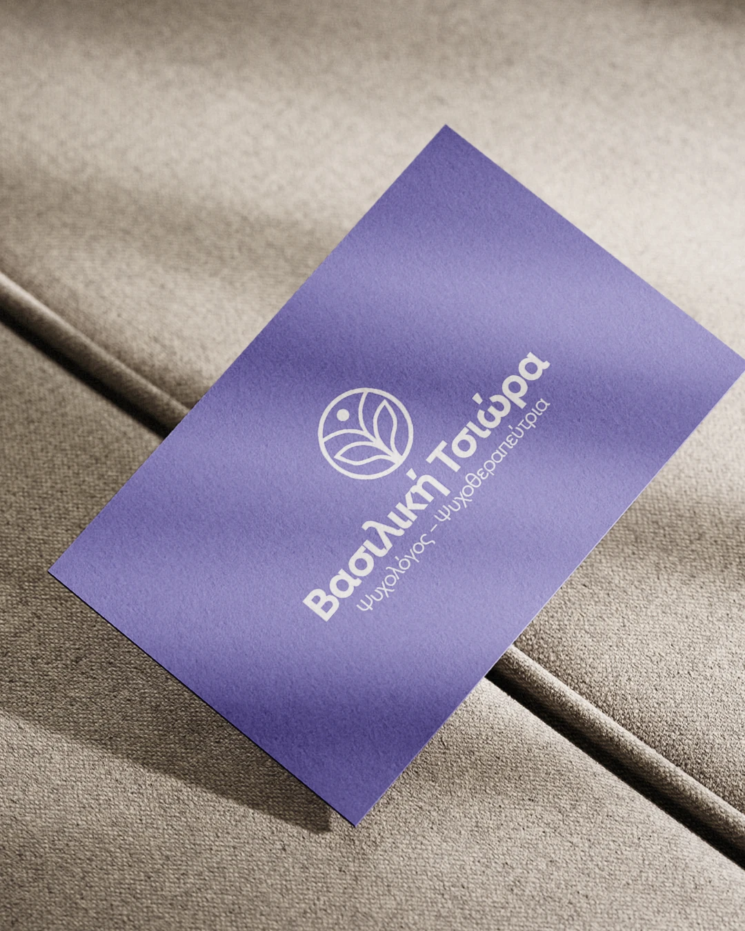 Artboard 5 Psychologist Logo and Branding