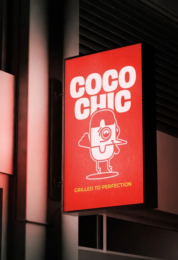 σχεδιασμός λογοτύπου για ψητοπωλείο