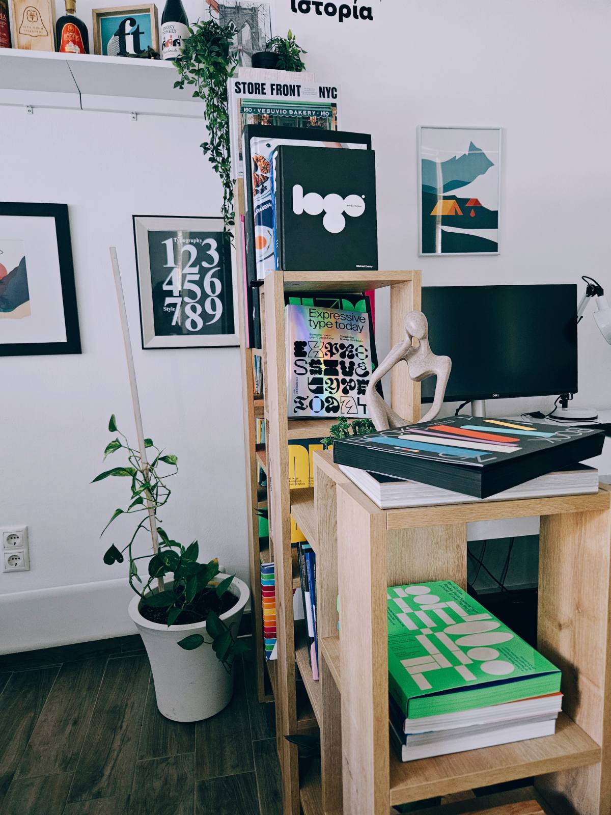 δημιουργικό γραφείο