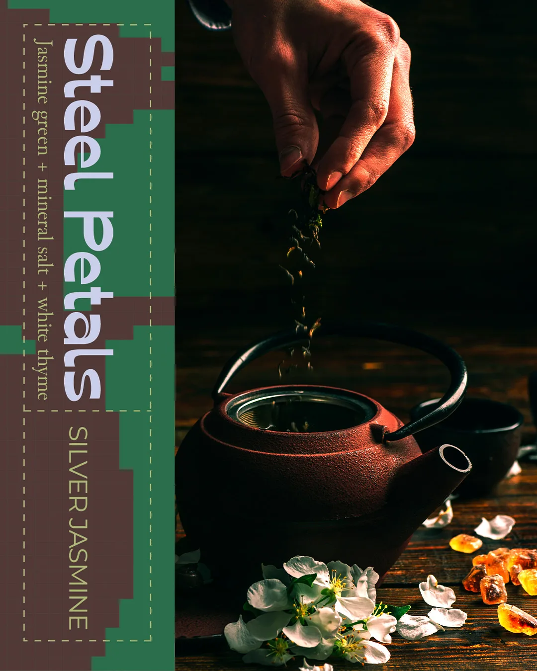 Συσκευασία για τσάι