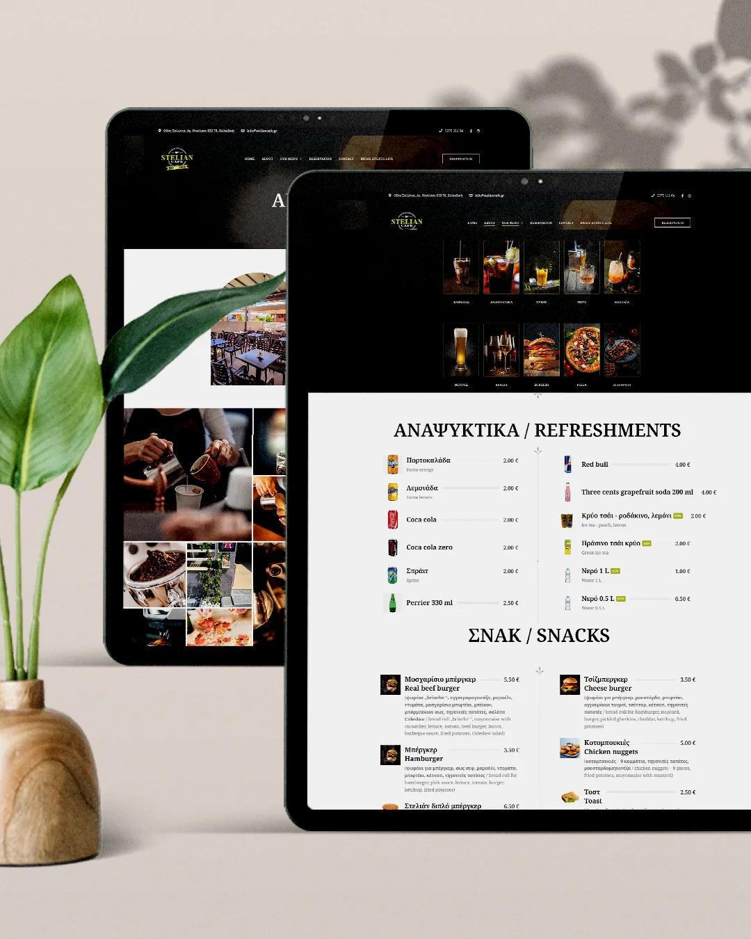 website construction