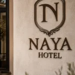 Σχεδιασμός λογοτύπου για ξενοδοχείο