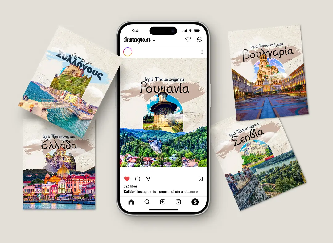 branding travel agency